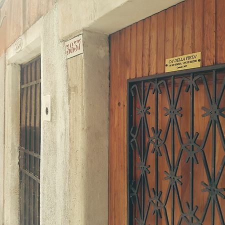 Ca Della Pieta Hotel Venedig Eksteriør billede